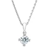 Diamond Point Losse Hangers|Witgouden Bruidssieraden<Witgouden hanger, 0.40 ct diamant, Hearts & Arrows