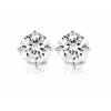 Diamond Point Solitair C|Solitair Classic<Witgouden solitair oorstekers, 0.40 ct diamant, Groeibriljant