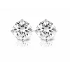 Diamond Point Solitair C|Solitair Classic<Witgouden solitair oorstekers, 0.80 ct diamant, Groeibriljant